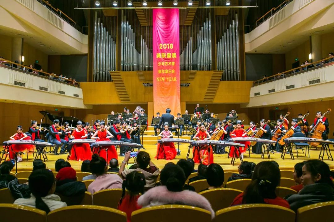 美联星晨少年艺术家新年音乐会登上璀璨舞台迎接盛世新春