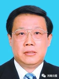 河南省政协主席,副主席名单,简历