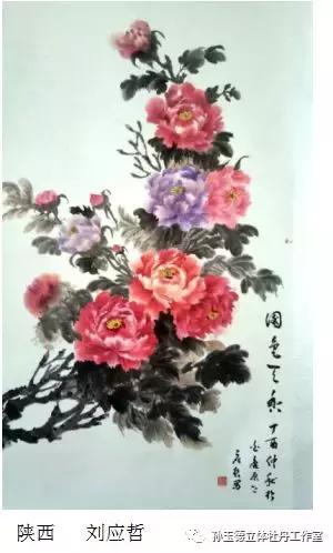 不忘初心砥砺前行孙玉德师生立体牡丹书画展隆重举行