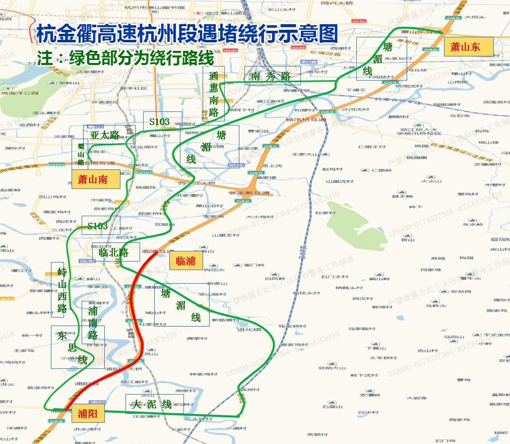 杭州城西人口_杭州城西大走廊规划图(3)