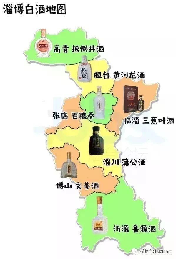 十七地市人口_山东十七地市白酒地图