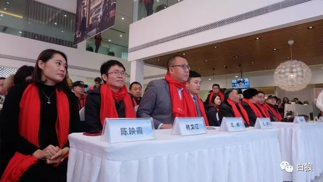 林文江先生,陈映霞女士,高原先生,邓昕先生,仁达集团董事长肖冬云