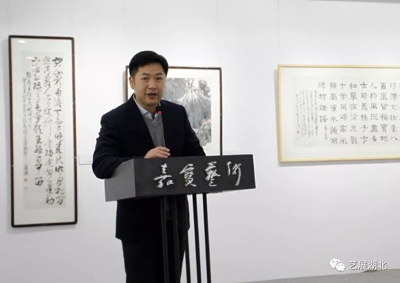 知名作家迎河子致辞展览艺术家孙进致辞自古楚地物华天宝,人杰地灵