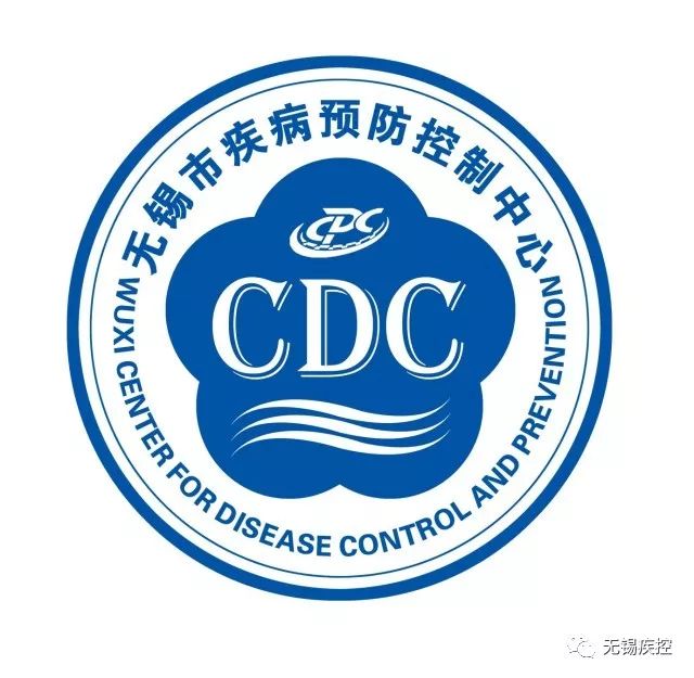 请输入标题 bcdef 标识主体由"梅花"湖水"cdc"字样及疾控系统标识