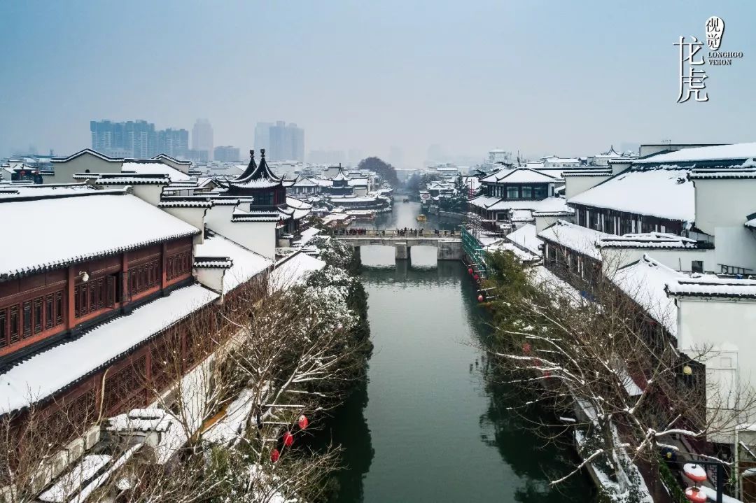 「龙虎视觉」雪韵·秦淮 再现《琅琊榜》般金陵雪景