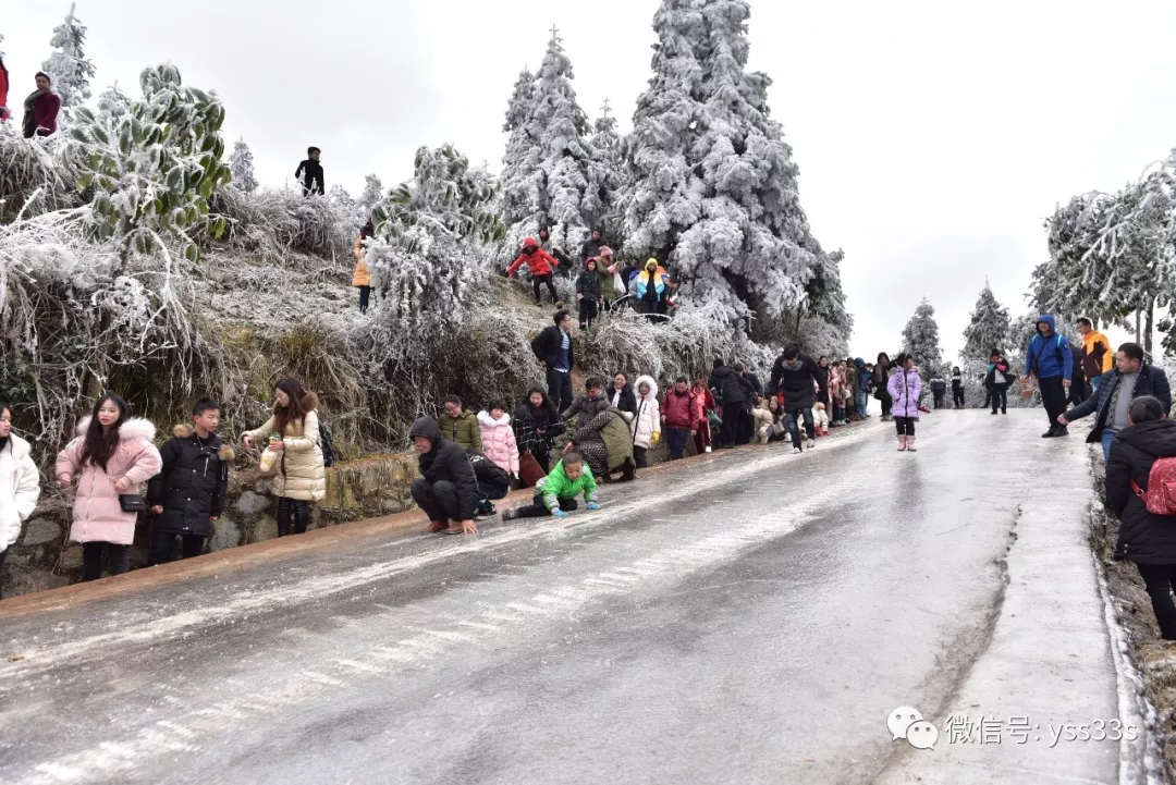 天然的溜冰场别样凯里小高山冰雪美照