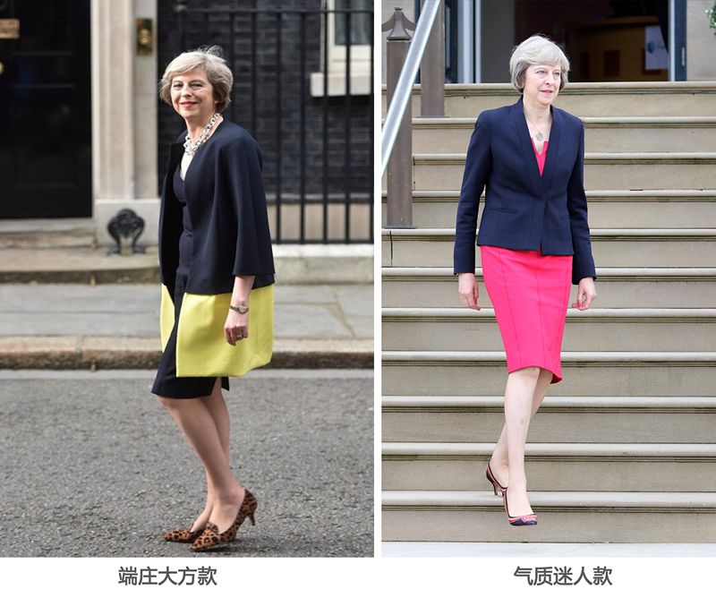 what?英国首相特蕾莎·梅居然还有"双重身份"!