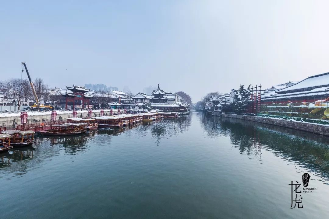 「龙虎视觉」雪韵·秦淮 再现《琅琊榜》般金陵雪景