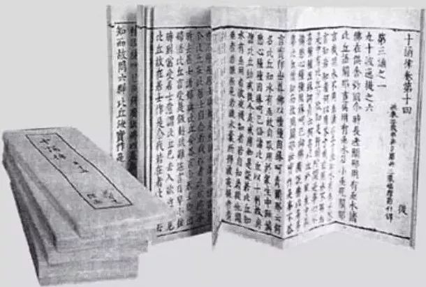 梵夹装是从古代印度传入中国的,并不是从中国古代书籍装帧演变而来.