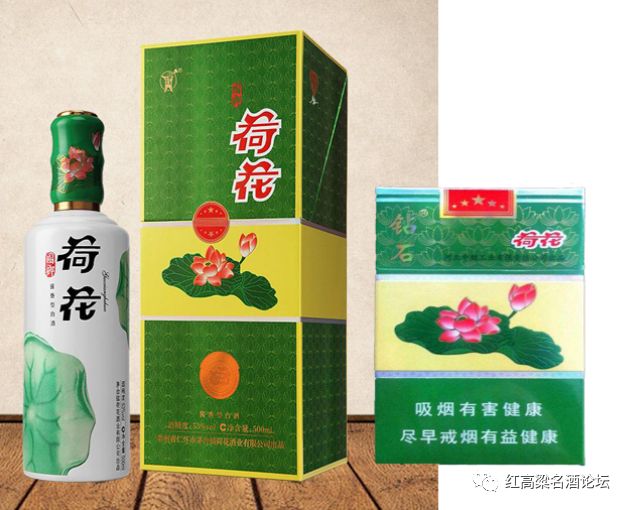 荷花作为中国浓香型白酒老大的五粮液怎能落后?