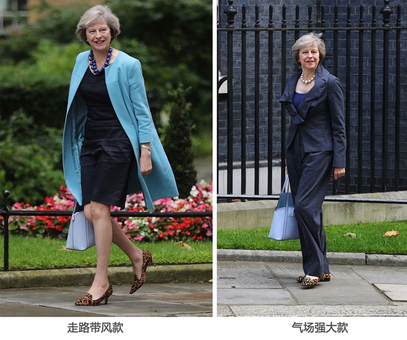 what?英国首相特蕾莎·梅居然还有"双重身份"!