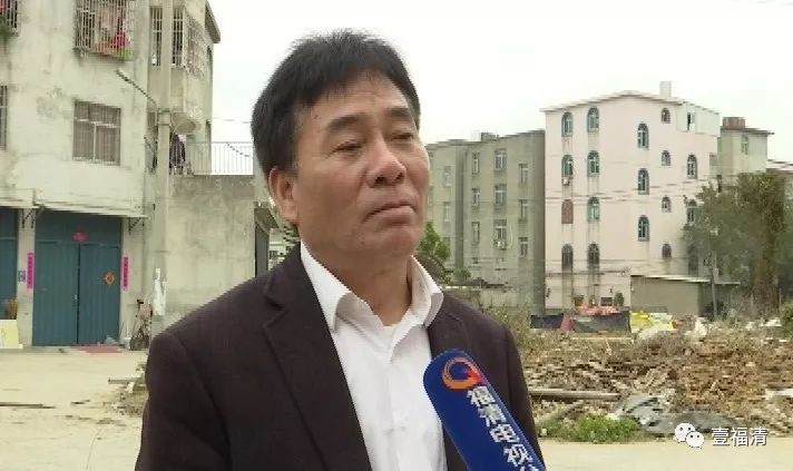 福清房屋征收补偿新政出台:早签约,早封房不仅有奖励金还有450套学区