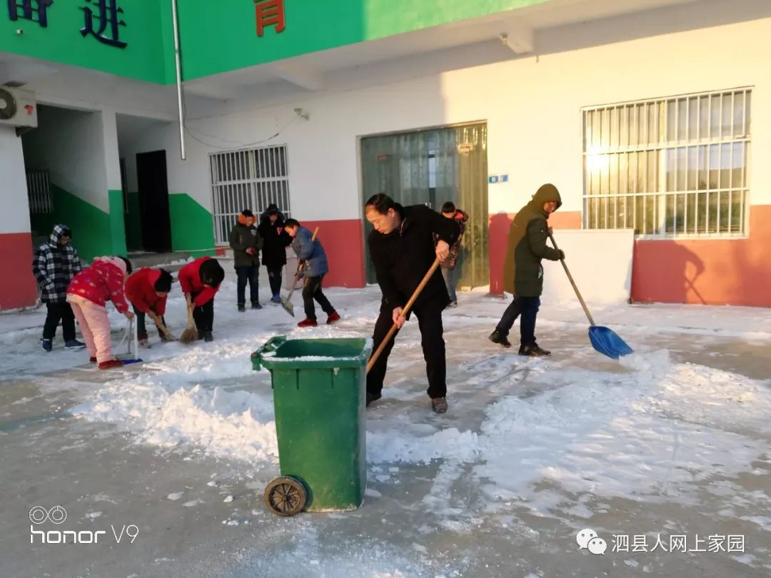 泗县人口有多少_泗县