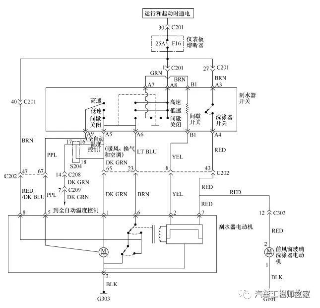 电动车窗电路图