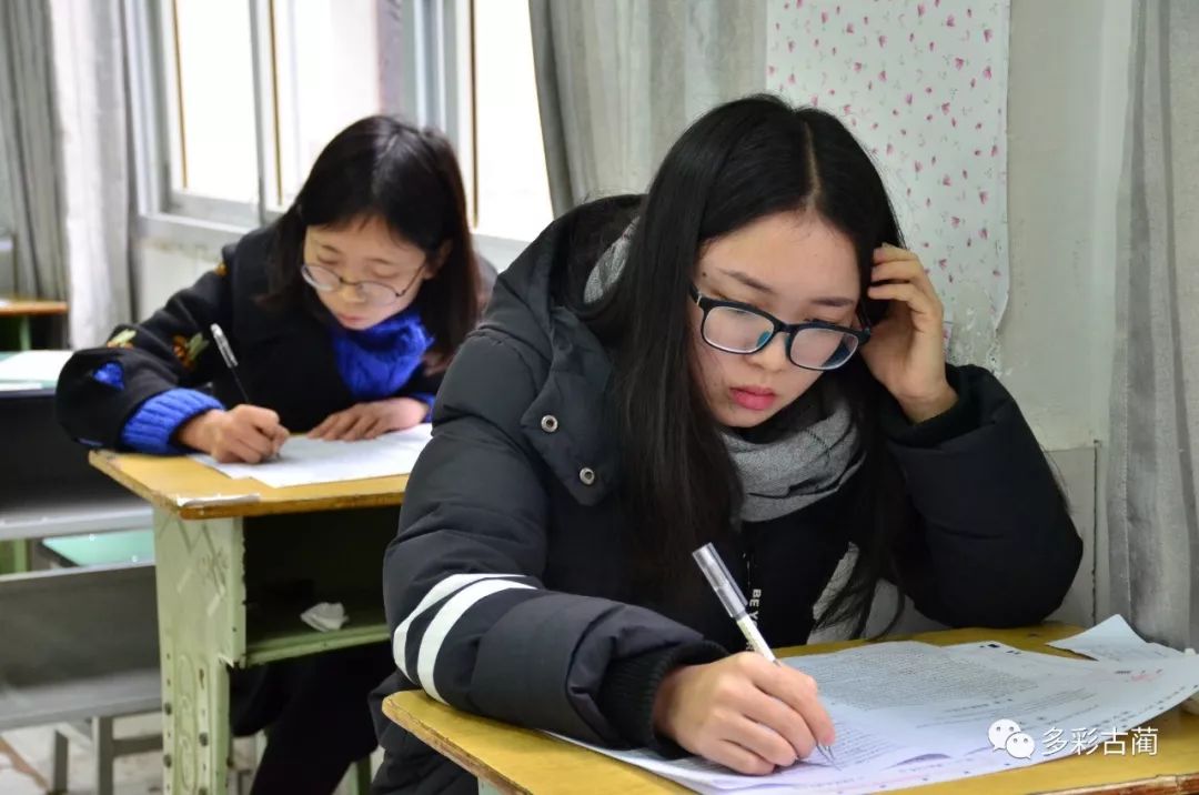 趣闻古蔺五中的老师居然要参加期末考试