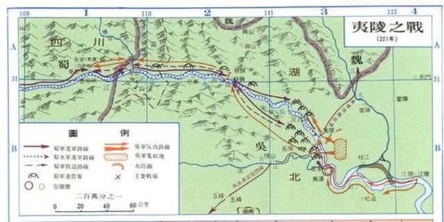 蜀国人口_三国时期的蜀国有多大 人口这么少,难怪不能统一天下(3)