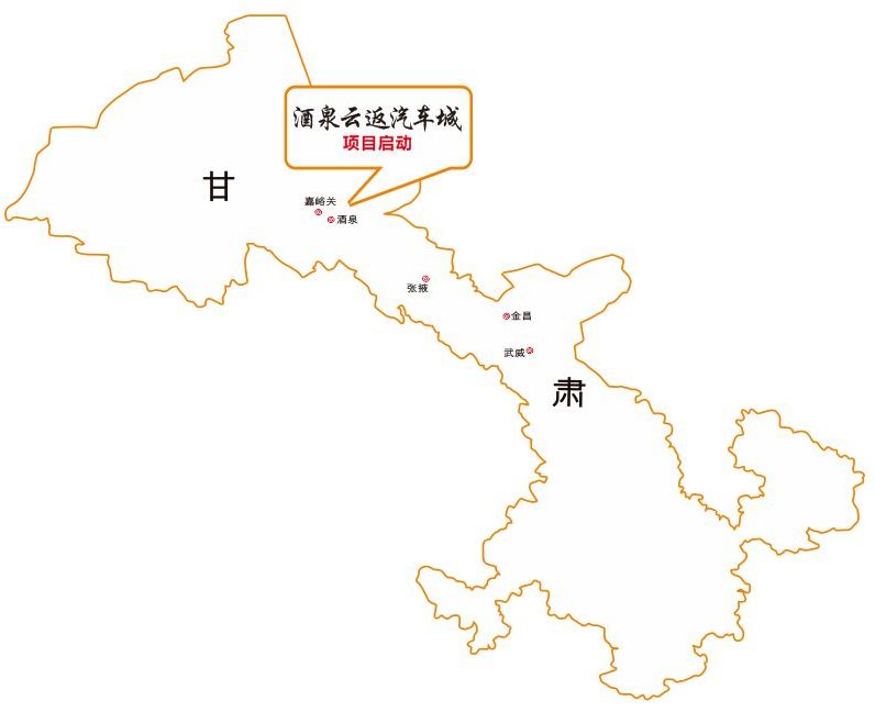 西汉河西四郡人口_河西五郡图(2)