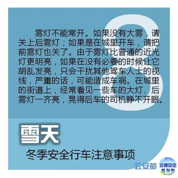 乌鲁木齐流动人口数量_新疆乌鲁木齐市首发居住证 流动人口一证在手通行全疆(3)