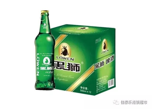 黑狮金冠啤酒500mlx12 原价:74.40元 $  57 .90元/箱