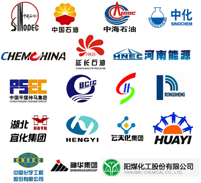 中国化工500强齐聚ctef 2018,上海化工装备展十周年