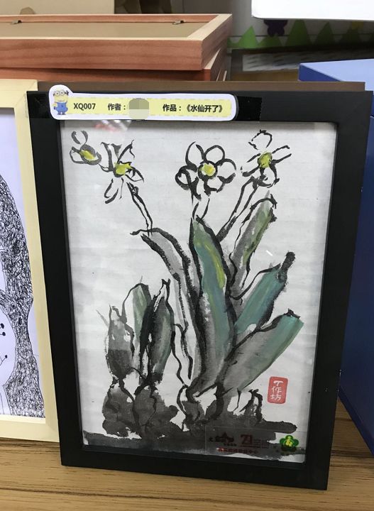 阿玲的水墨作品《水仙花开》