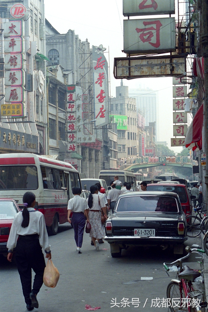 90年代各具特色的中国城市面貌