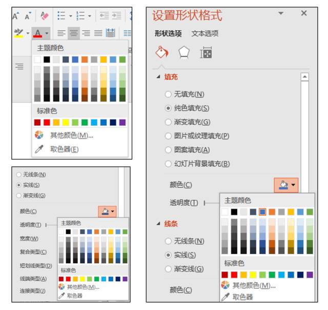 配色招聘_PSD招聘海报尺寸 PSD格式招聘海报尺寸素材图片 PSD招聘海报尺寸设计模板 我图网(2)