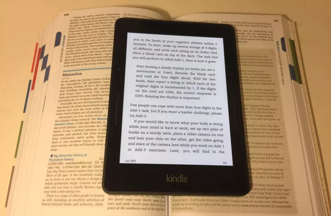 揭秘Kindle护眼背后的最大谎言