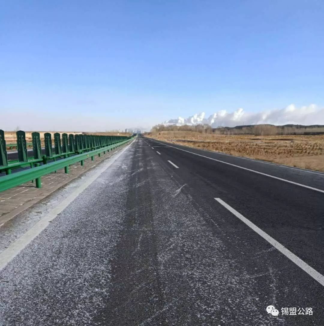 2,普通干线公路通行正常,其中:国道207线(锡林浩特-宝昌-三号地)