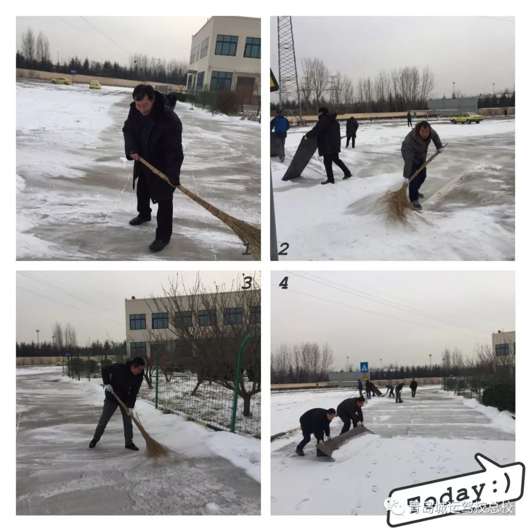 瑞雪兆丰年,城运驾校为您安全学车保驾护航!