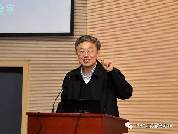 吕建出任南京大学校长 陈骏不再担任