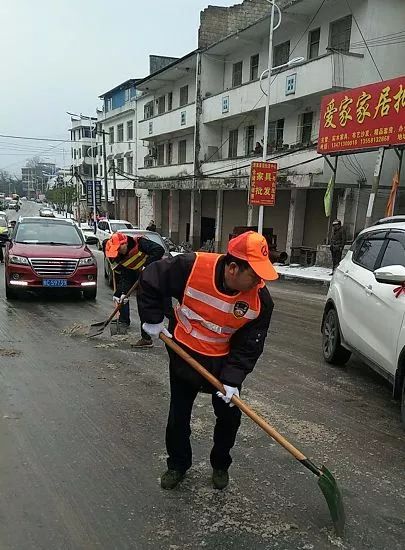 蕉江乡人口_乡蕉树简笔(2)