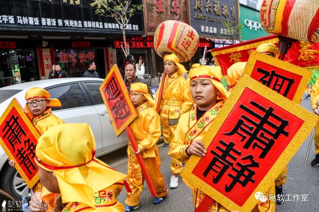 大型!峡山街道义英乡恭迎玄武山佛祖民俗活动(航拍多图 视频)