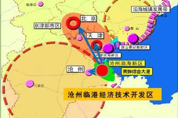 德山人口_湖南省德山监狱举办临释放人员就业推介会