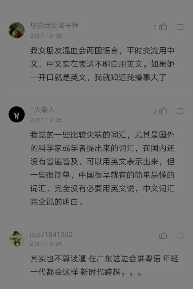 用or造句简单带翻译