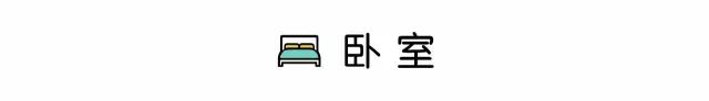 我家没有玄关，于是我徒手造了一个！