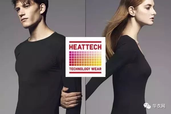 heattech保暖内衣_保暖内衣(2)