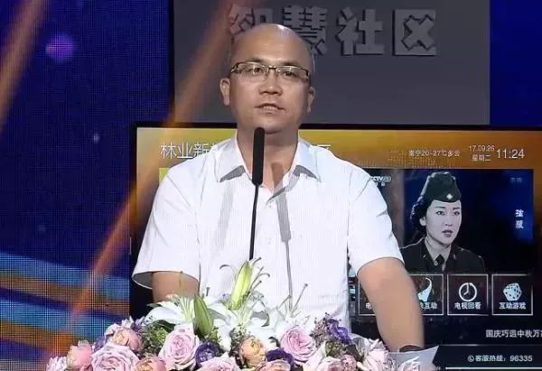 玉林广电老总_玉林云天宫图片