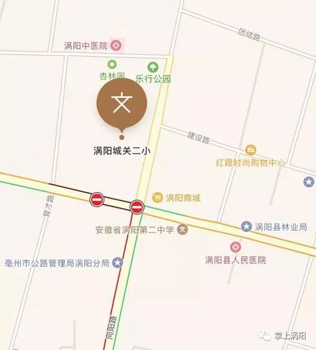 涡阳这个地方真是拥堵不堪