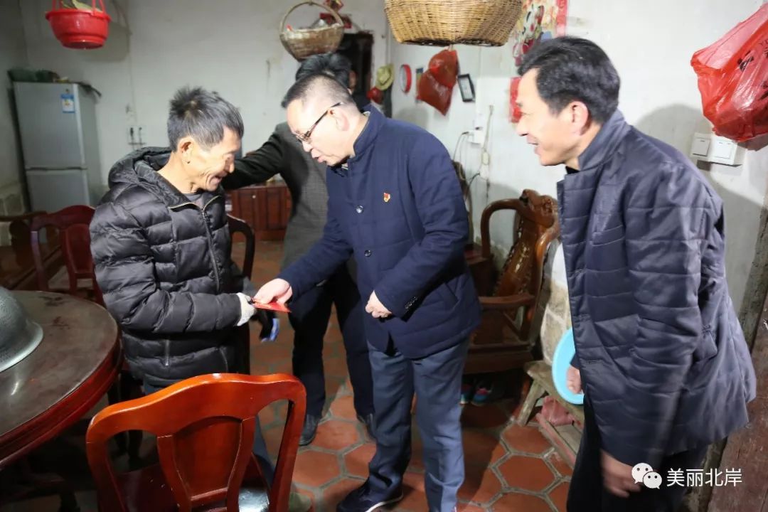 忠门镇柳厝村及琼山村等地,走访慰问重点项目征迁困难户,特困残疾人