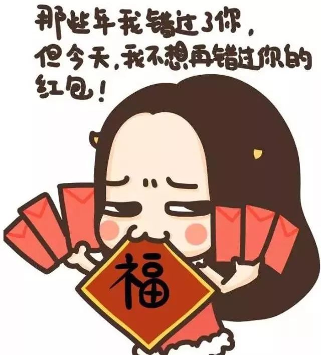 过年不想回家怎么办