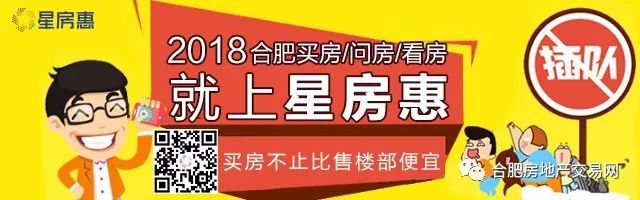 万达紧急声明！不选边站队！轻资地产新闻产、多元化、去房地产化才是未来发展趋势！