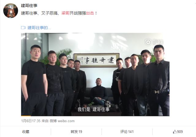 血腥,暴力小视频带火一批"社会哥",背后真相让人心惊.