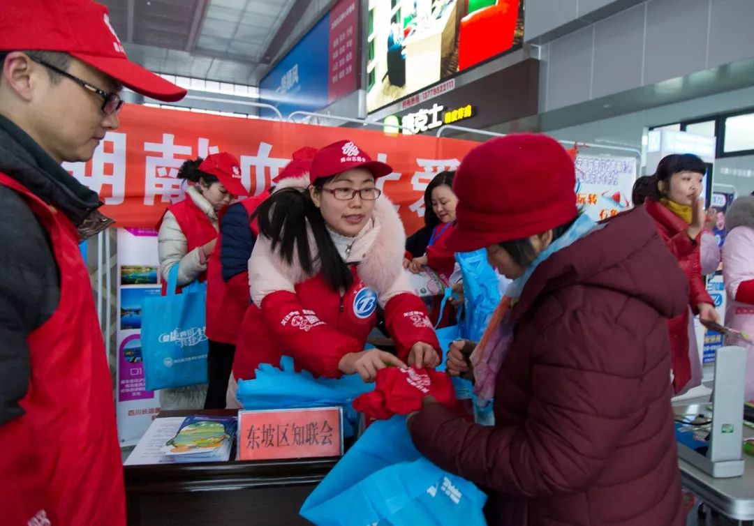 过年流动人口_流动人口婚育证明图片