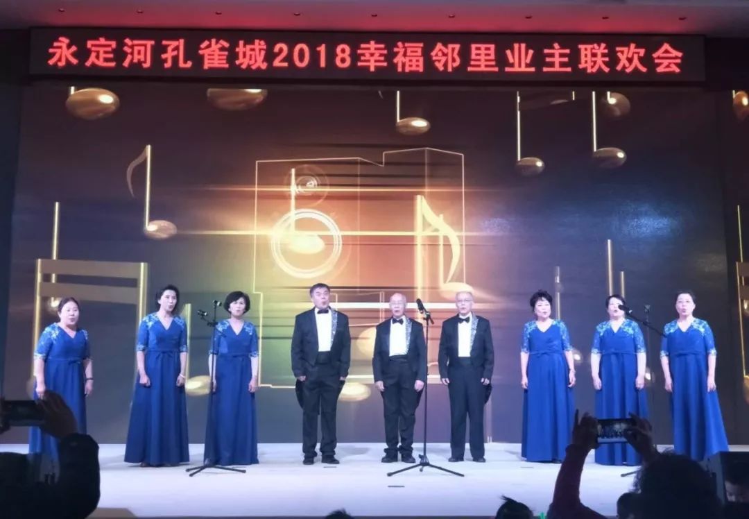 闪亮的日子合唱简谱_闪亮的日子 罗大佑演唱歌曲 搜狗百科(3)