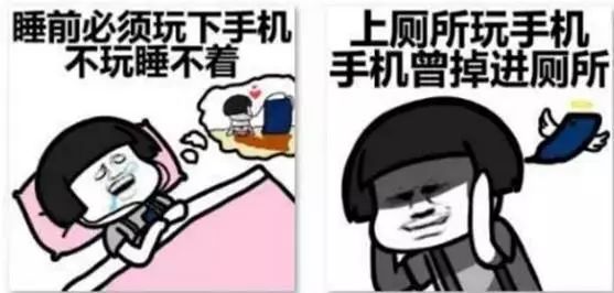 那你绝不是称职的"网瘾少女(年)"