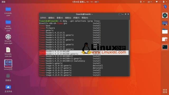 ubuntu/linux mint中安装linux kernel 4.15