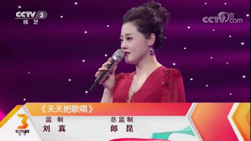 娱乐 正文 作为新生代歌手里的佼佼者,乐桐所演唱的《格桑花儿开》