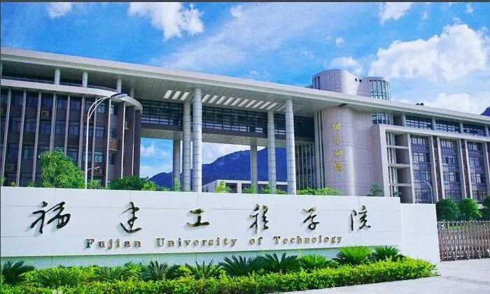 福建工程学院突然挂上"空军工程大学"的牌子!原来