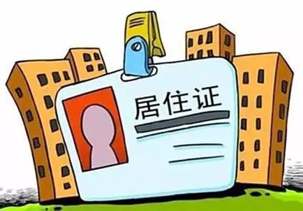 农业人口养老保险_取消农业户口,土地将何去何从丨关注